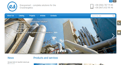 Desktop Screenshot of energosmart.com